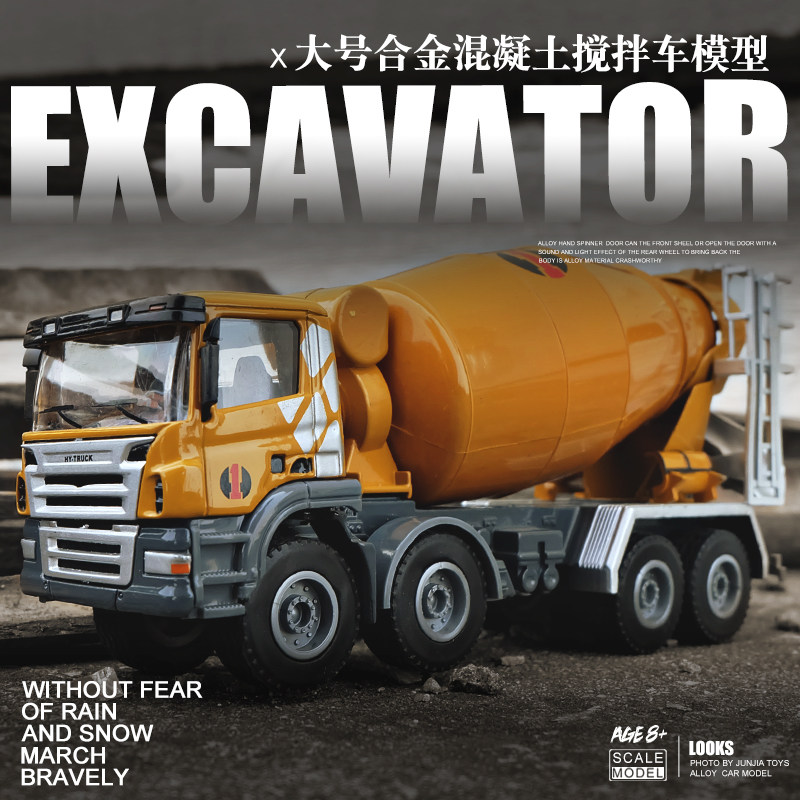 Transport Truck Cement Mixer Truck Concrete Engineering Car Boy Children Toy Car Toy Model True Alloy-Taobao