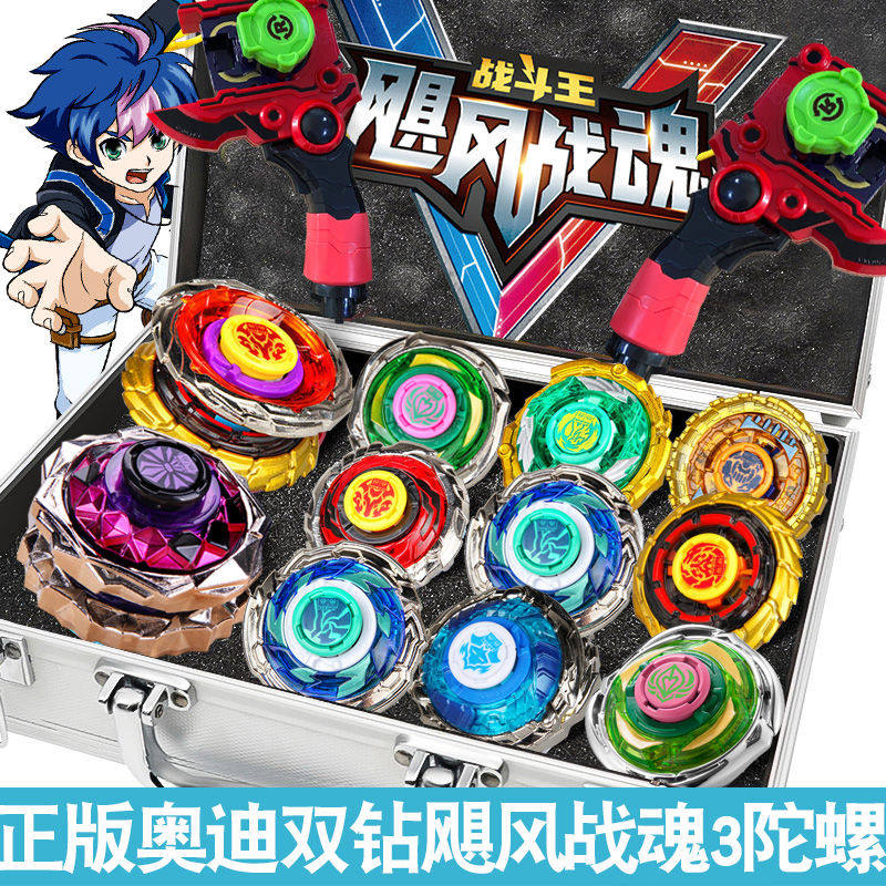 Hurricane Warrior 3 Tops Toys Children Battle King Bursts of Dark Jedi, Meditation Wind St Wing S-Taobao