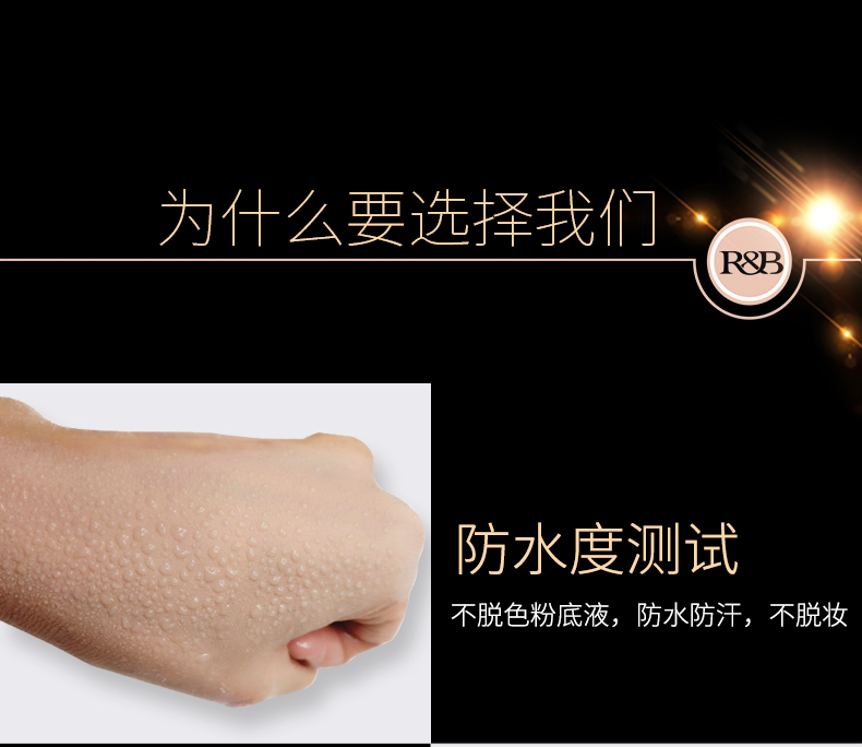 Màu đỏ và đen RED & BLACK rạng rỡ mịn màng nền BB cream che khuyết điểm giữ ẩm làm sáng cả tông màu da - Nền tảng chất lỏng / Stick Foundation cushion missha trắng