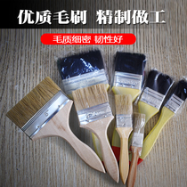Brush long hair paint brush Mane Brown brush paint sweep gray pig hair brush thickened wood handle brush roller brush