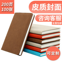 a5 Business notebook stationery notepad thickened small fresh simple student diary custom printable logo