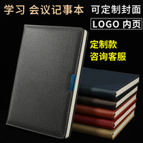 Stationery PU leather business meeting record notebook thick A5 notepad diary custom custom LOGO