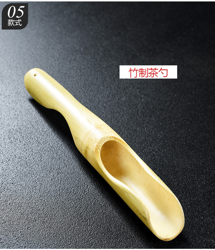 Howe auspicious ebony TSP teaspoons alloy shovel tea is the tea spoon, bamboo kung fu tea tea accessories