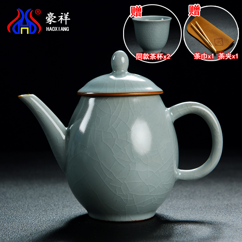 Howe auspicious your up teapot tea xi shi single pot of slicing can raise your porcelain ceramic kung fu tea tea ware