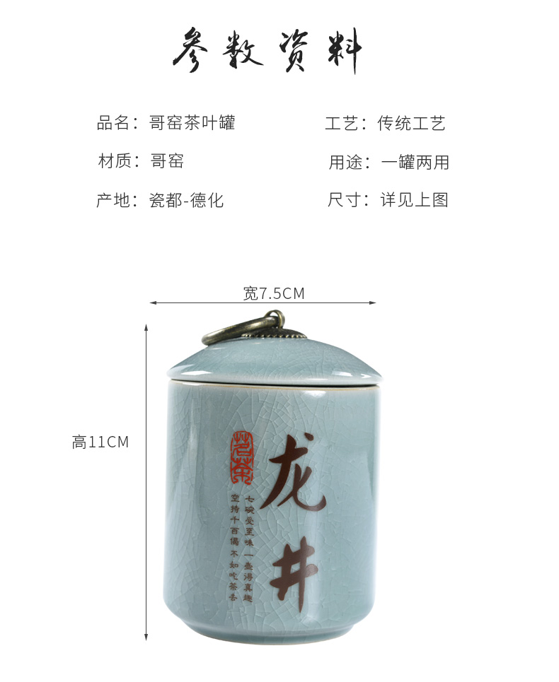 Small tea house auspicious elder brother up with ceramic seal pot store receives tea accessories pu - erh tea pot seal