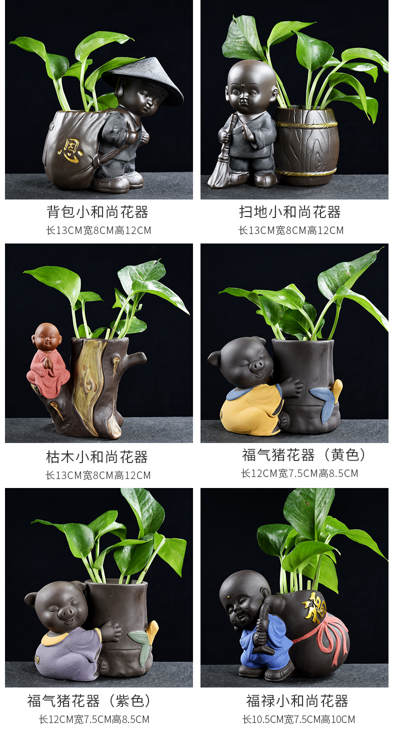 Howe auspicious creative furnishing articles monk floret apparatus of sitting room other home decoration flower vases, ceramic water container