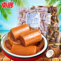 Hainan specialty Nanguo food old traditional coconut sugar bulk candy candy New Year coffee coconut milk fruit fructose 500g