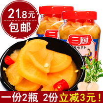 Three chefs original radish 420gx2 bottle Hainan specialty crispy radish pickled under rice mustard kimchi pickles