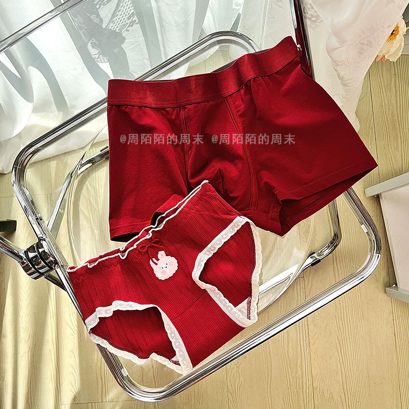 New Wedding Red Pants Lovers Pure Cotton Ben's New Year's New Year Couples Pants Pants Men and women Low waist Transshipment wedding briefs-Taobao