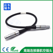 FGG 0B 1B 2B Double-headed surveying instrument Photographic signal Medical equipment control line Power line material