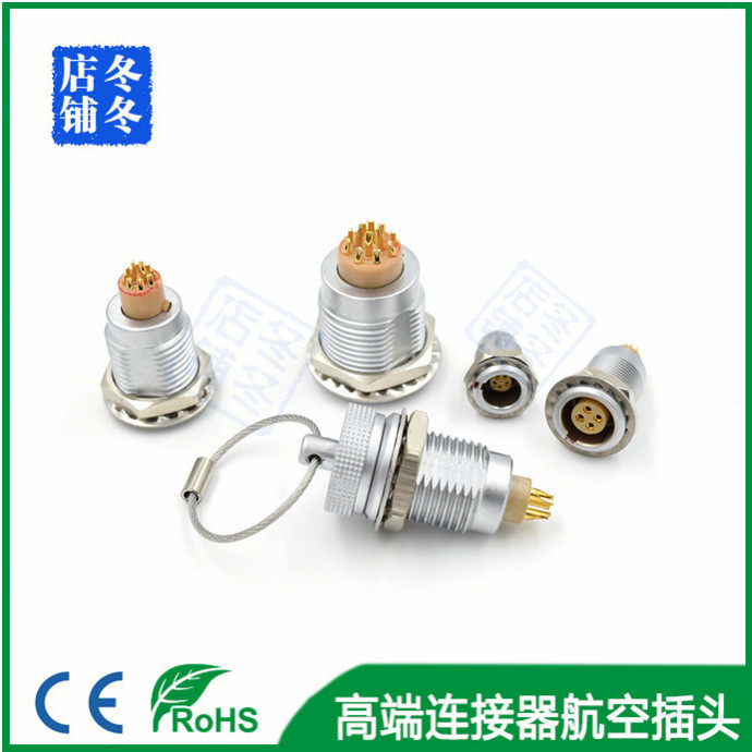 Aviation plug front lock external fixed watertight compatible with Remo LEMO HGG EGG EHG EEG 0B 1B 2B 3B
