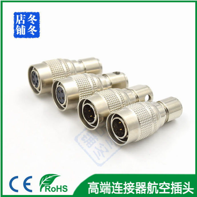 HRS Guangase connector No. 1 4pin 6pin Industrial camera Air plug connector HR10A-7P-4P