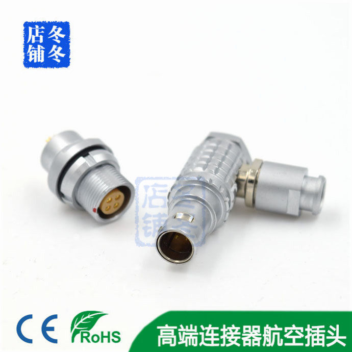 Metal self-locking air hole plug quick plug connector EHG HEG EEG external fixed aircraft carrier