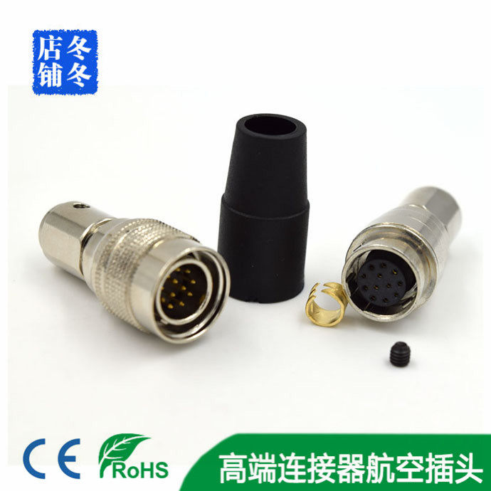 HRS Hirose No. 2 connector 12pin HR10A-10J-12P industrial camera floating docking aviation plug