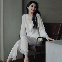 Just good for sweet ~ gentle temperament pajamas female spring silk thin n wind high - sense home suit