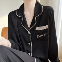 Extraordinary - alcohol and satisfied silky satin pajamas woman sleeve spring and autumn lace lace lace lace loose JU suit