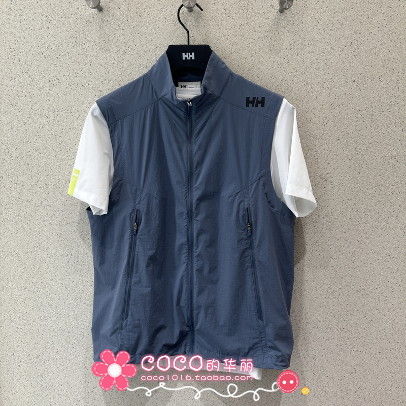 Helly Hansen/Hh Helly Hansen 26 Summer Men's Outdoor Breathable Cool Woven Vest Hc6Msve61M