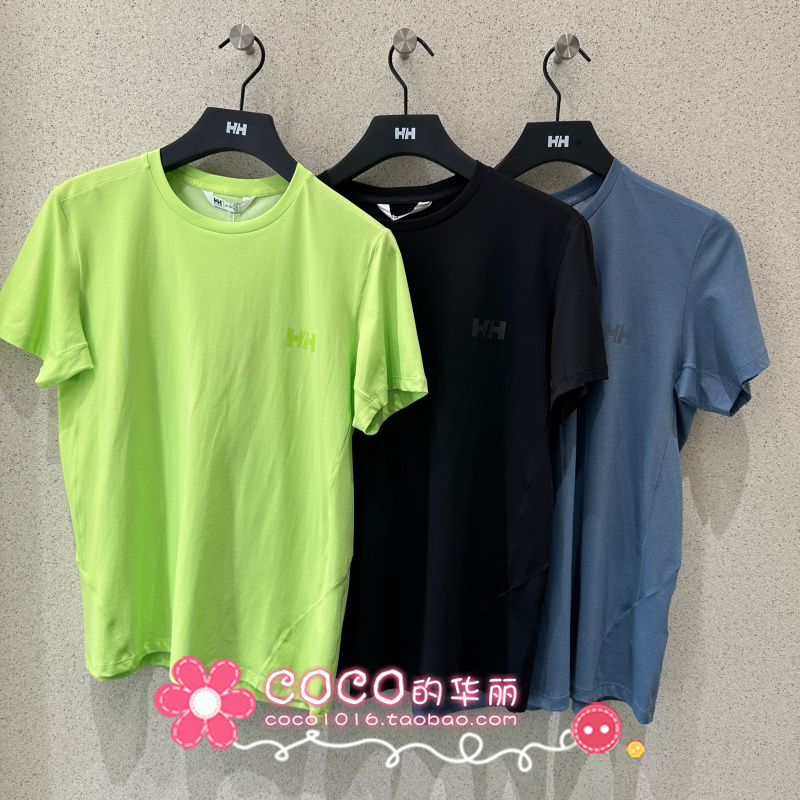 Helly Hansen/Hh Helly Hansen 26 Summer Men's Odin Outdoor Knitted T-Shirt Hc6Sets35M