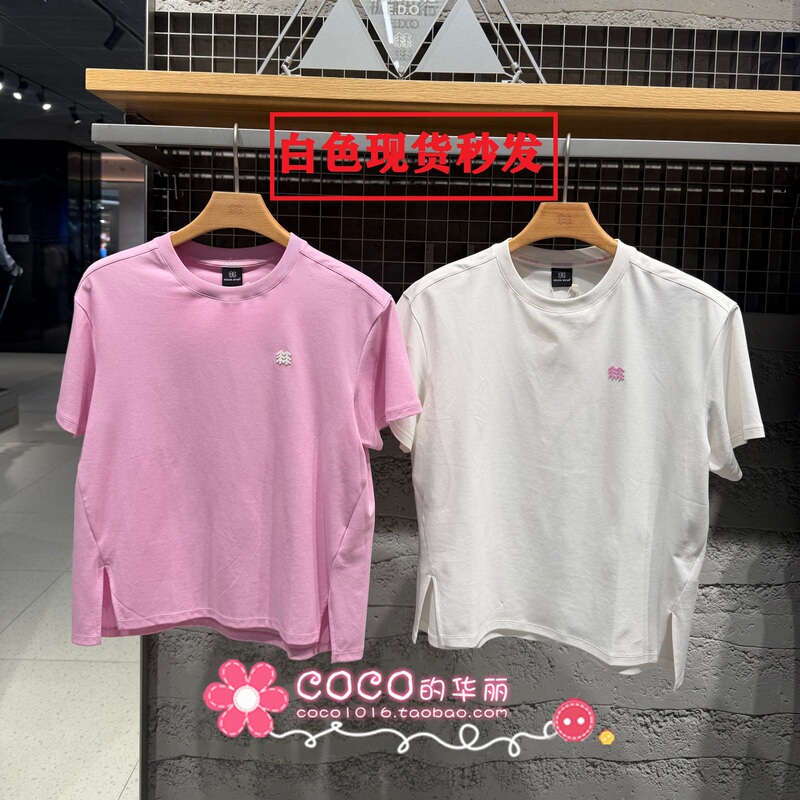 Kolon Sport 2026 Summer Women's Camping Cool Touch Round Neck Sun Protection T-Shirt Lkrt6Mt580