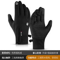 Черный (сенсорный экран анти -скользи)