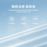 Перчатки, нескользящая ультратонкая защита мобильного телефона, износостойкий гаечный ключ для плавания, 3мм, сенсорный экран, защита от солнца