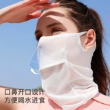 Спортивная маска, альпинистский дышащий дорожный шарф-платок, шелковый шарф, защита от солнца, для бега, с защитой шеи