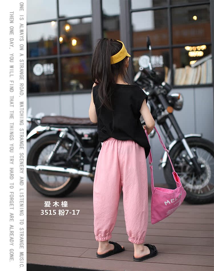 Yêu Mutong 橦 2019 hè nam nữ mới mặc quần thể thao mỏng băng lụa muỗi quần dài đèn lồng phiên bản Hàn Quốc - Quần shop trẻ em