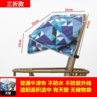 Трехвопросывающий треугольник [пакеты для хранения]