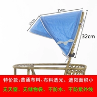 Специальное предложение глупое сине-белая точка [без подарков]