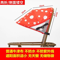 Два сважня-красного Дабая [пакетики для хранения]