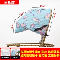 Трехкратное серебряное покрытие - Peppa Pig [Save Save Mack] водонепроницаемый и устойчивый к ультрафиолетовому излучениям