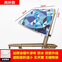 Двухкратное серебряное покрытие - синий треугольник [сэкономить мешок для хранения] водонепроницаемый и устойчивый к УФ