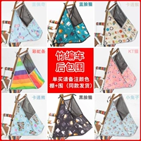 Вы можете окружить бамбуковую машину [отдельные сараи только]