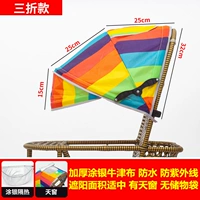 Трехкратное серебряное покрытие - Rainbow Strip [Save Save Mack] водонепроницаемый и устойчивый к ультрафиолетовому