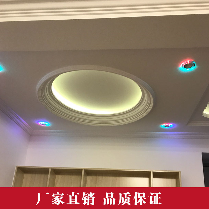 European-style gypsum arc lines living room dining room ceiling light pool round inner circle outer circle edge round flat paste round custom