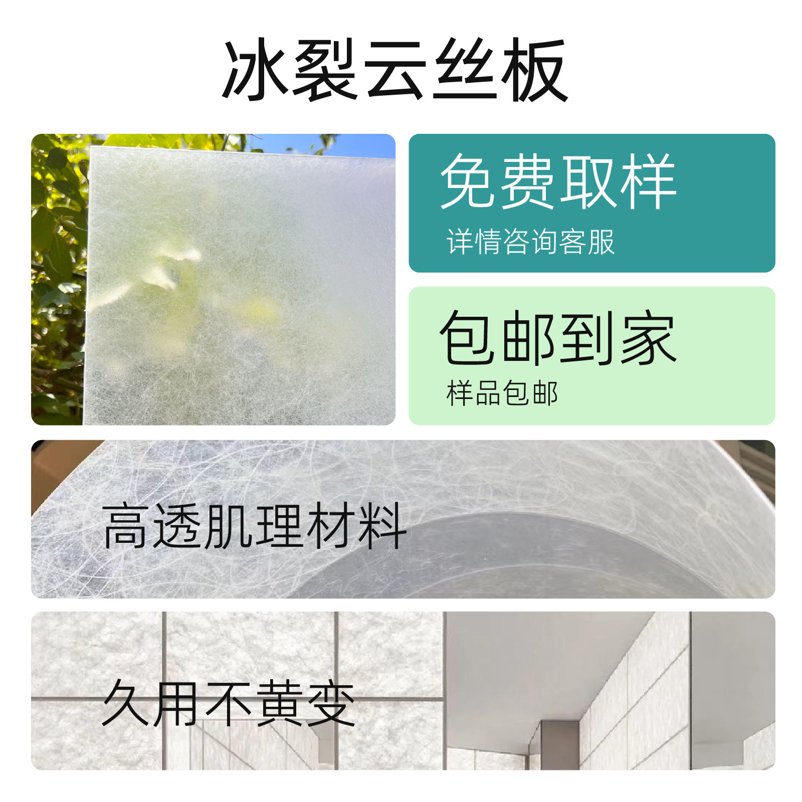 拓竹3D打印面板的秘密武器:双面PEI纹理通用版-3D打印机配件-淘宝百科网