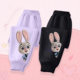 Zootopia children's clothing spring and autumn boys Nick sweatpants Internet celebrity girls Judy pants school pants