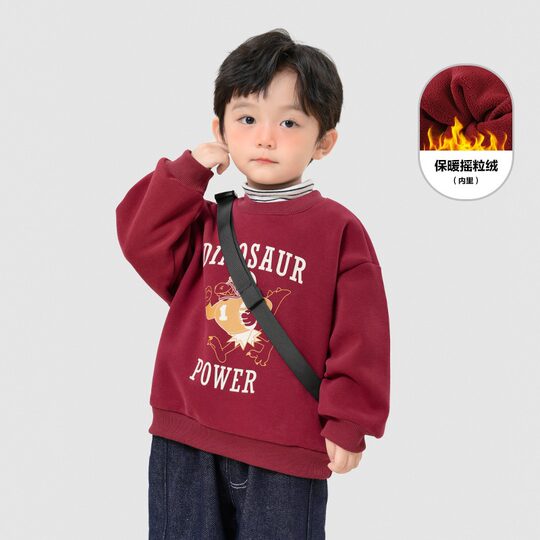 Super nice boys sweatshirt red children's clothing bear plus velvet thickened children's winter cotton cartoon girls trendy top