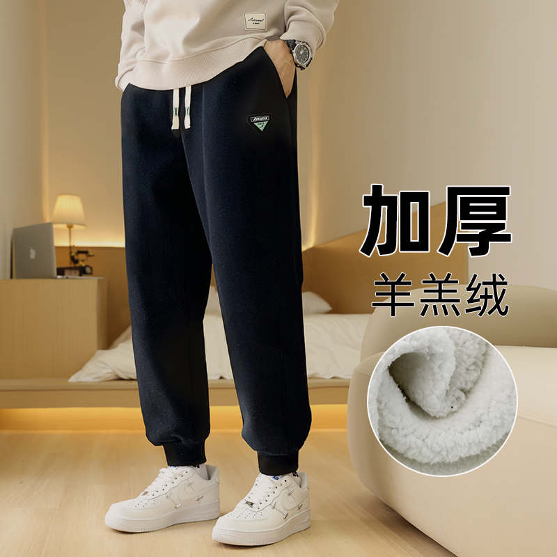 Lengthened version of lamb suede pants male taller men's special thick sweatpants 190 autumn winter warm plus suede thickened male pants-Taobao