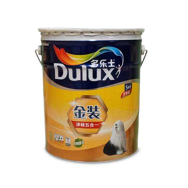 涂能屋