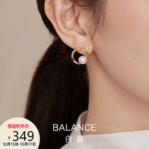 Bailan Jewelry earrings 2021 New Tide earrings freshwater pearl sterling silver earrings advanced autumn and winter women earrings