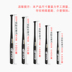 Dơi bóng chày đặc biệt Xe phòng thủ thép dày dính hợp kim chống sói tham gia dơi bóng chày chiến đấu vũ khí tự vệ - Bóng chày 	gậy bóng chày supreme Bóng chày