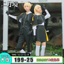 February Jingyin Gemini Music cos v Family rin Kangyin len Kagin len Kagin cosplay suit