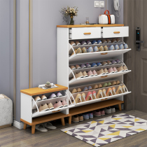 Nordic ultra-thin dump shoe cabinet household door take-out drawer small shoe stool Simple modern entrance cabinet solid wood legs