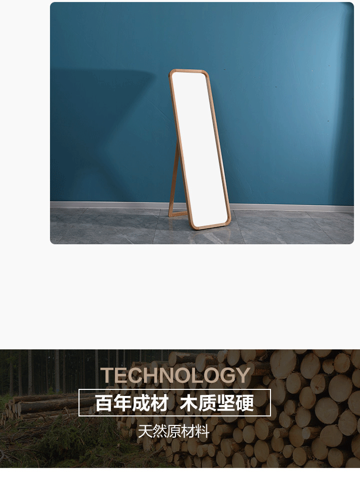 Gương gỗ rắn gương toàn thân Bắc Âu cô gái đơn giản nhà phòng ngủ ins gió phù hợp với gương sàn gương - Gương gương trang điểm có đèn