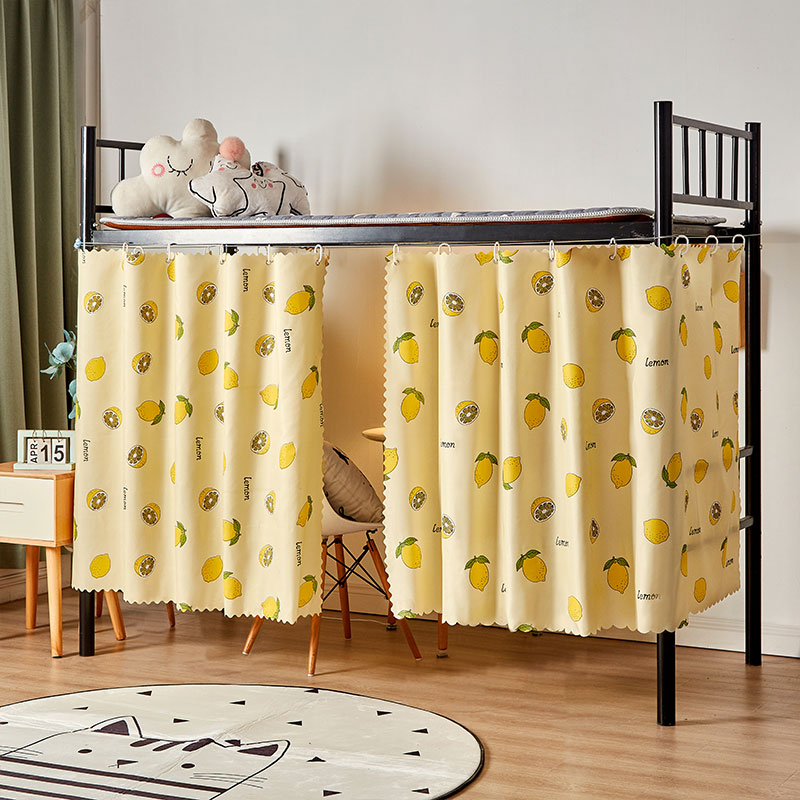 Strong blackout curtains for college students' dormitory lower bunk upper bunk factory male and female dormitory single bed to protect privacy masking cloth