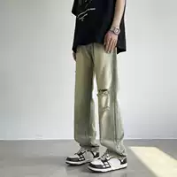 Гайский желтый