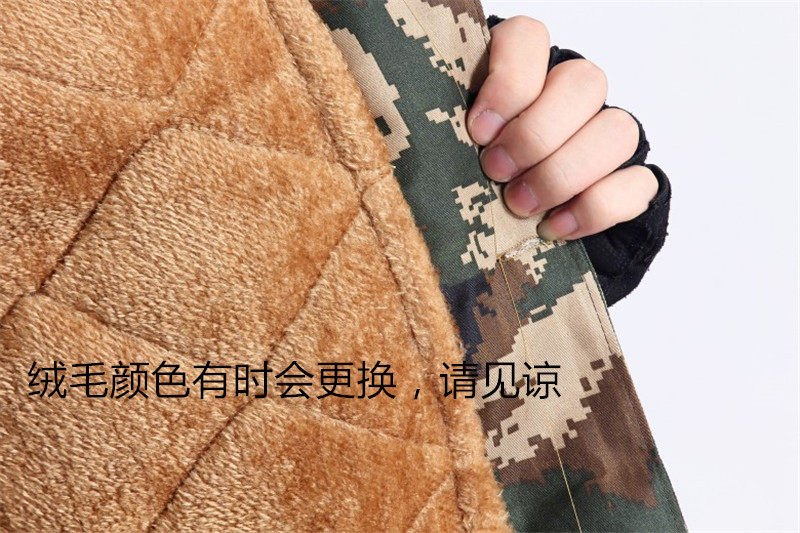 Blouson hiver pour homme   OTHER - Ref 3113094 Image 16