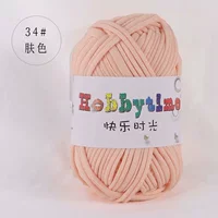 Цвет кожи 34