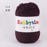 Темно -фиолетовый 22